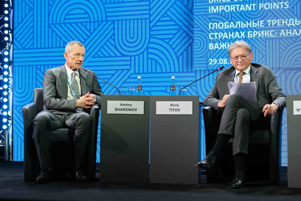 Форум БРИКС по климату, Москва