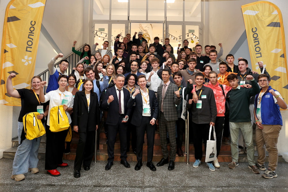 Первый ESG-форум в Иркутской области